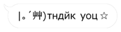 24943906