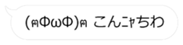 24943914