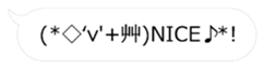 24943921