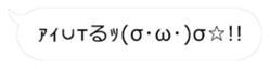24943924