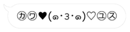 24943928