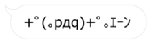 24943937