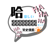 249445954