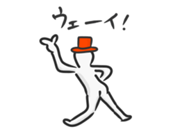 24945392