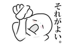 24945401