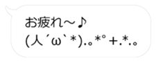 24945724