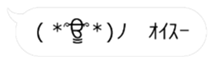 24945729