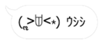 24945732