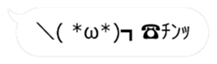 24945736