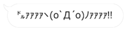 24945739