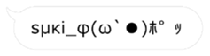 24945740