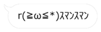 24945744