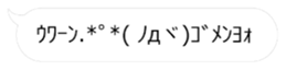 24945746