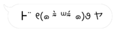 24945753