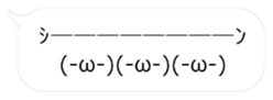 24945754