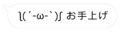 24945758