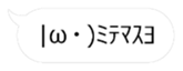 24945759