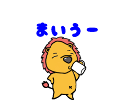 2494671