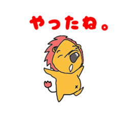 2494682