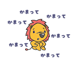 2494693