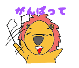2494697
