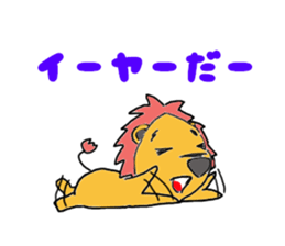 2494700