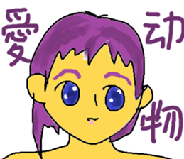 249489033