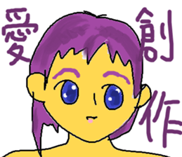 249489035
