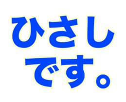 249490022