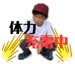 249536875