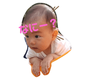 249601418