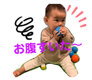 249601420