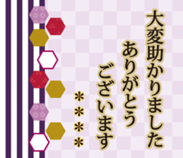 249601664