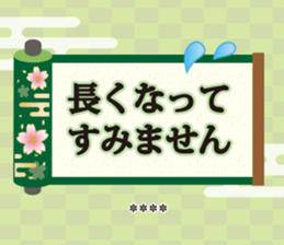 249601673
