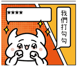 249605831