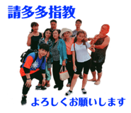 249607304