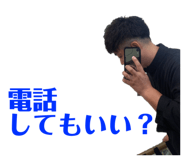 249607308