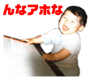 249607309