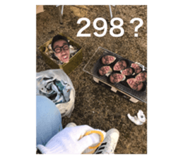 249607926