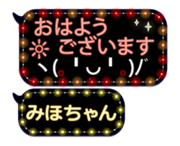 249621095