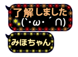249621098