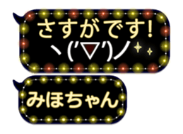 249621102