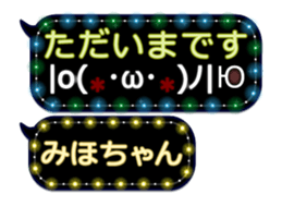 249621112