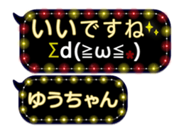 249621118