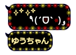 249621120