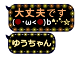 249621124