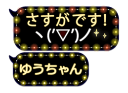 249621126