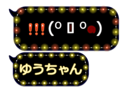 249621132