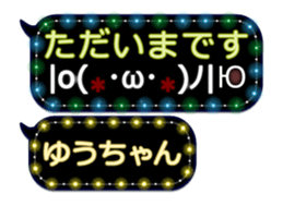 249621136