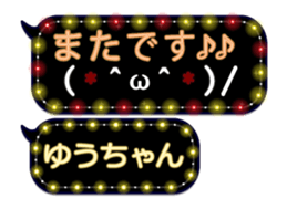 249621139